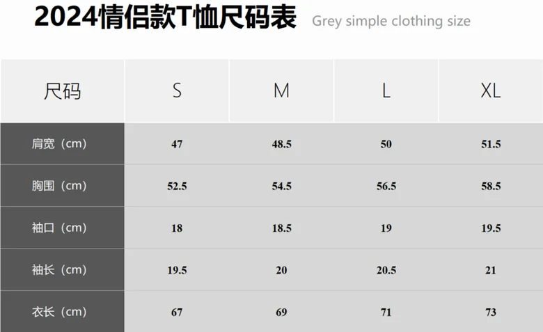 Burberry S-XL 2b1089 (1)